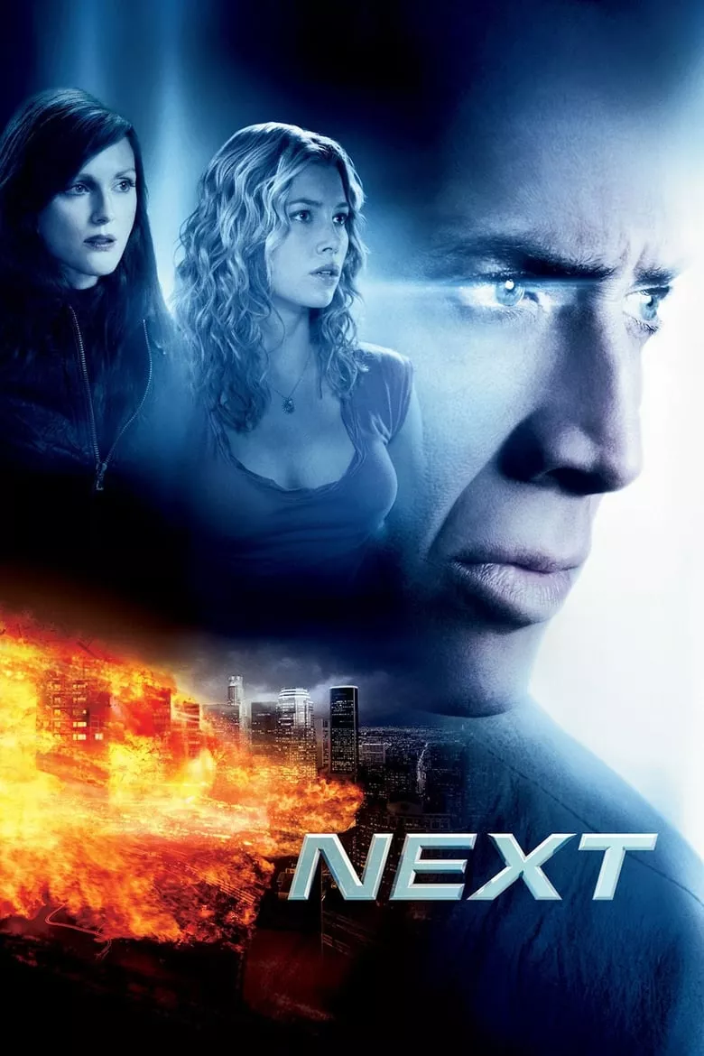 Next | นัยน์ตามหาวิบัติโลก