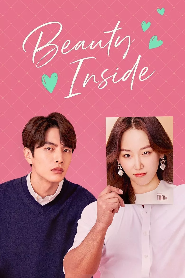 The Beauty Inside : ร่างใหม่หัวใจไม่เปลี่ยน