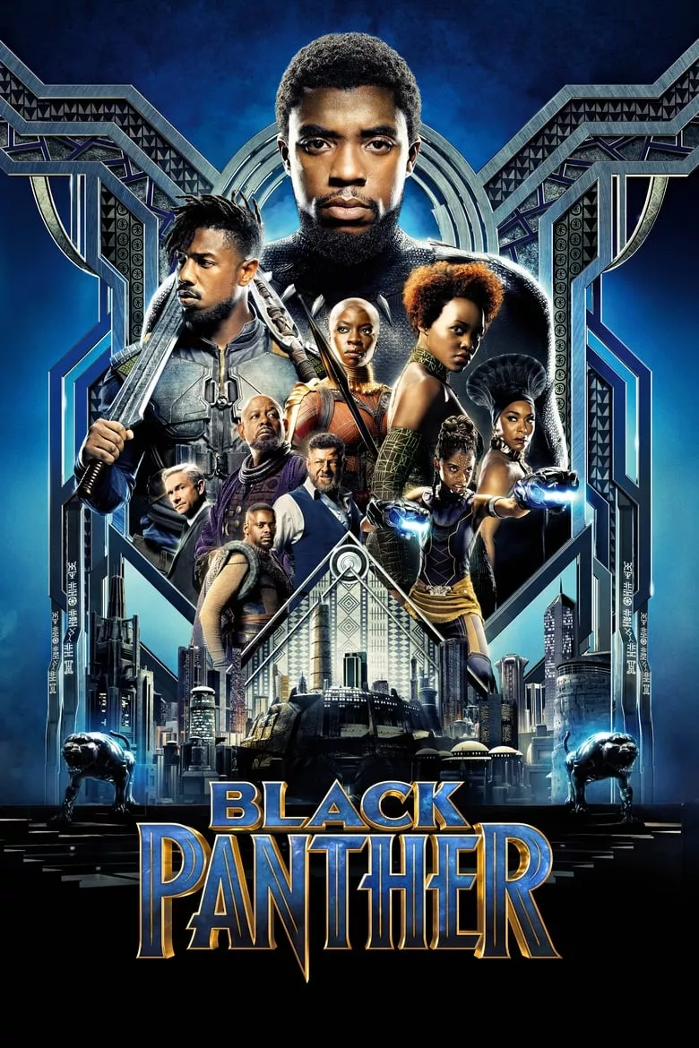 Black Panther : แบล็ค แพนเธอร์