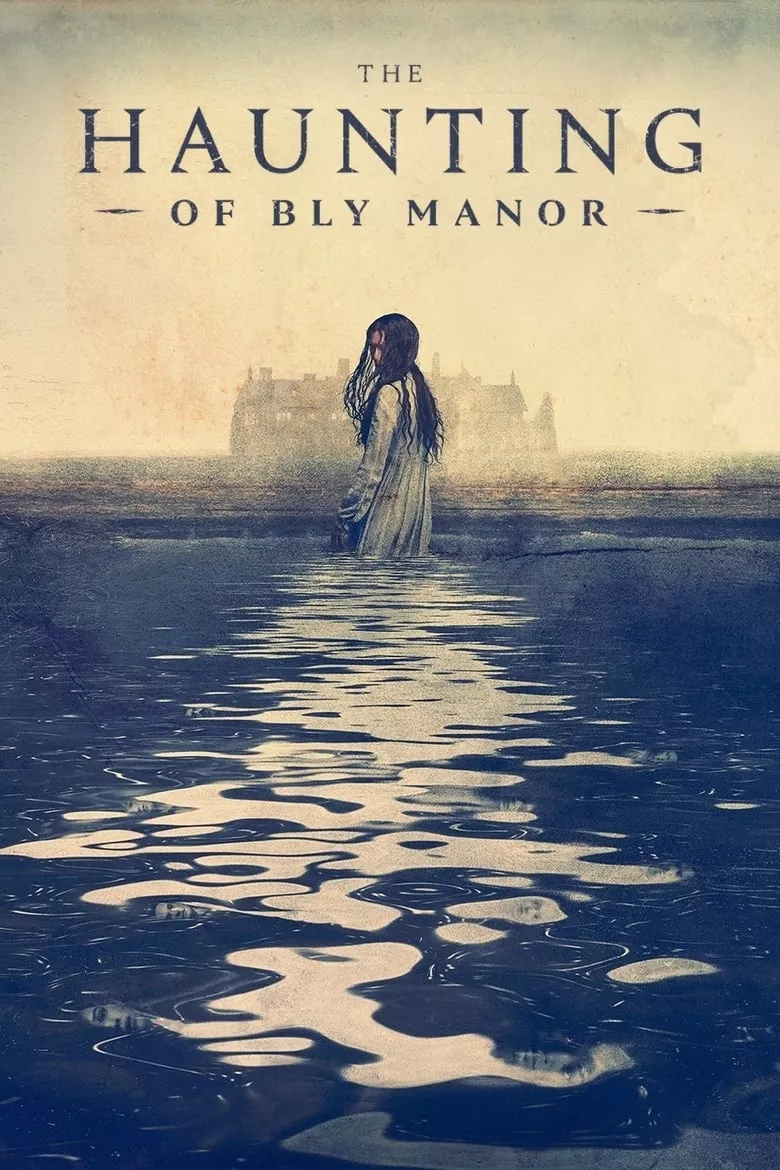 The Haunting of Bly Manor : บลายเมเนอร์ บ้านกระตุกวิญญาณ