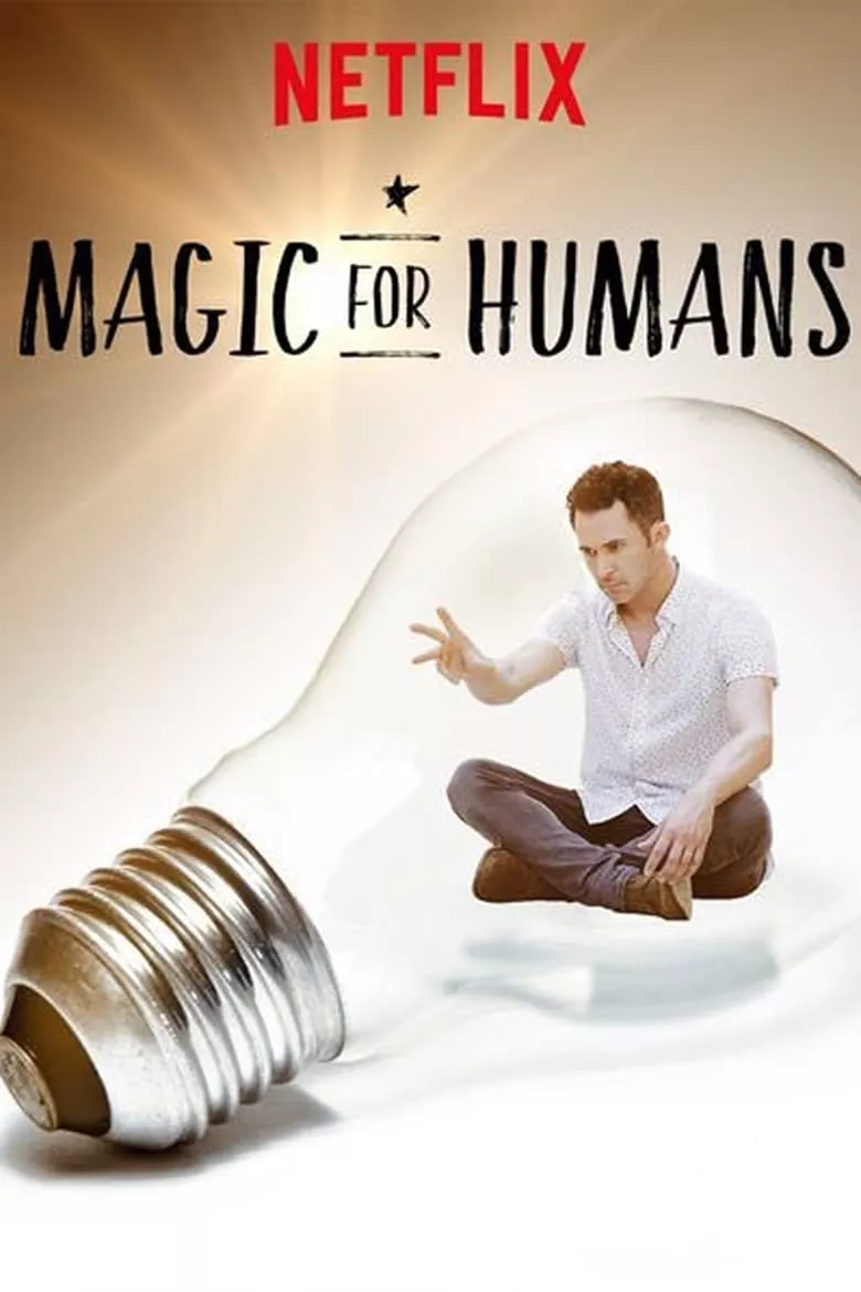Magic for Humans : มายากลค้นมนุษย์