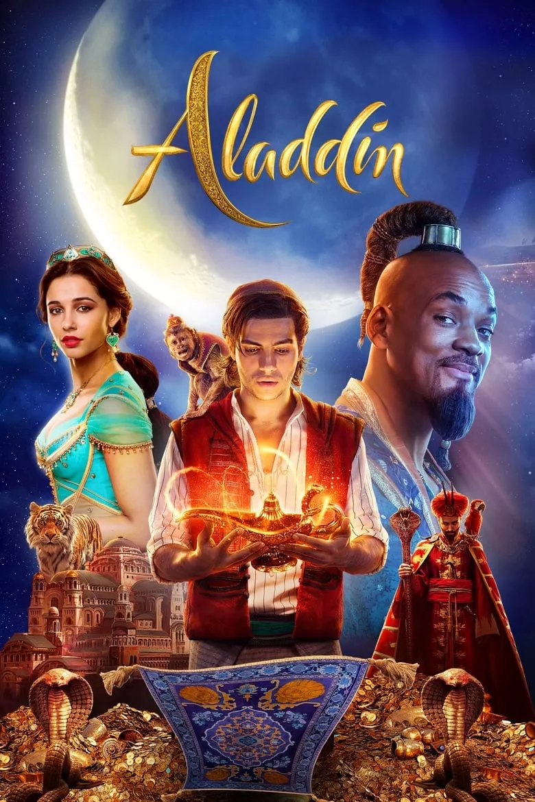 Aladdin | อะลาดิน