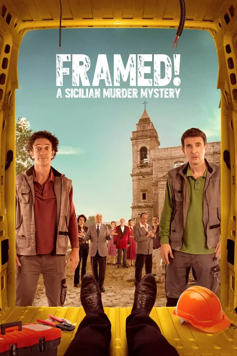 Framed!: กับดัก ดักจับ