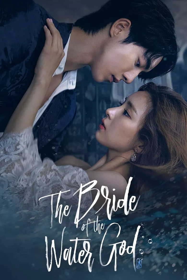 The Bride of Habaek : ดวงใจฮาแบ็ค