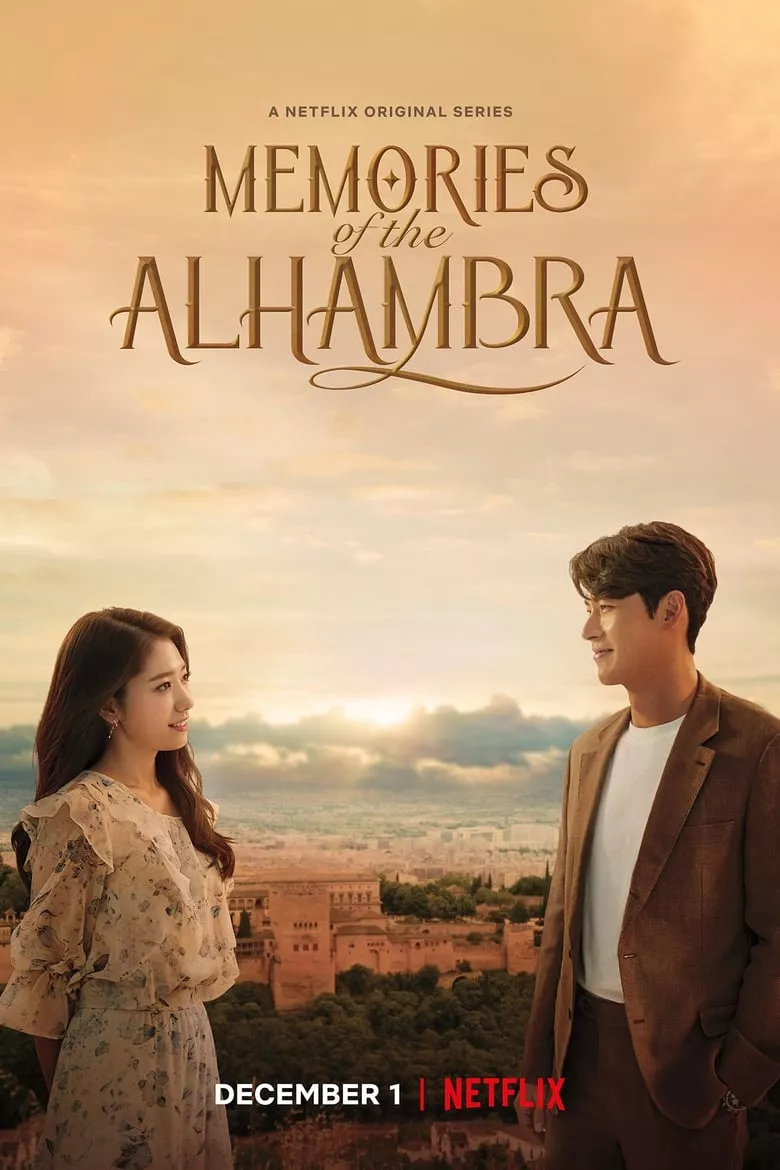 Memories of the Alhambra : อาลัมบรา มายาพิศวง
