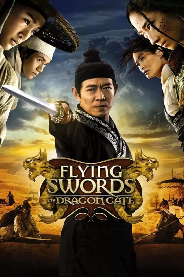 Flying Swords Of Dragon Gate | พยัคฆ์ตะลุยพยัคฆ์