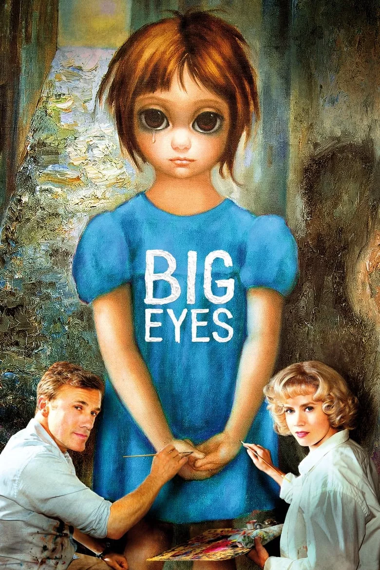 Big Eyes | ติสท์ลวงตา