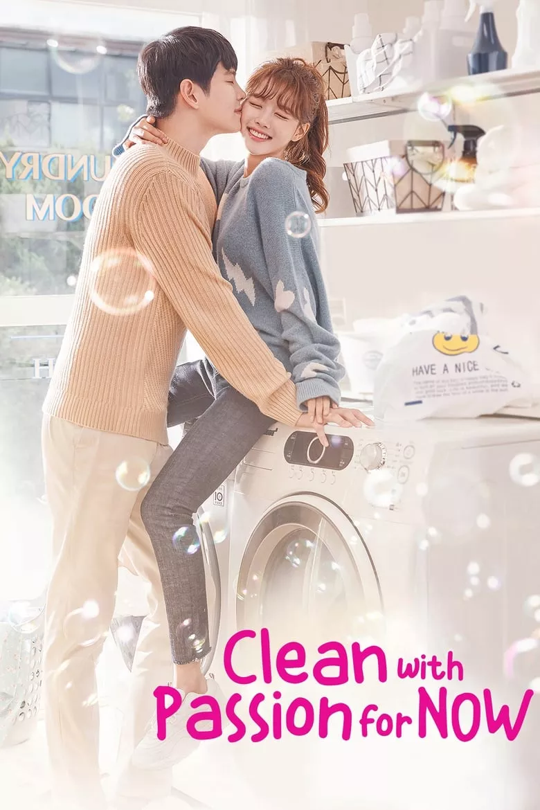 Clean with Passion for Now : รักนี้ สะอาดเนี๊ยบ