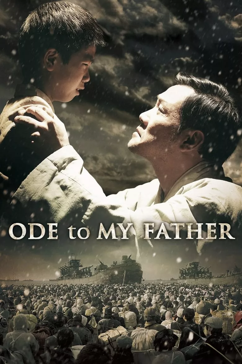 Ode To My Father | กี่หมื่นวัน ไม่ลืมคำสัญญาพ่อ