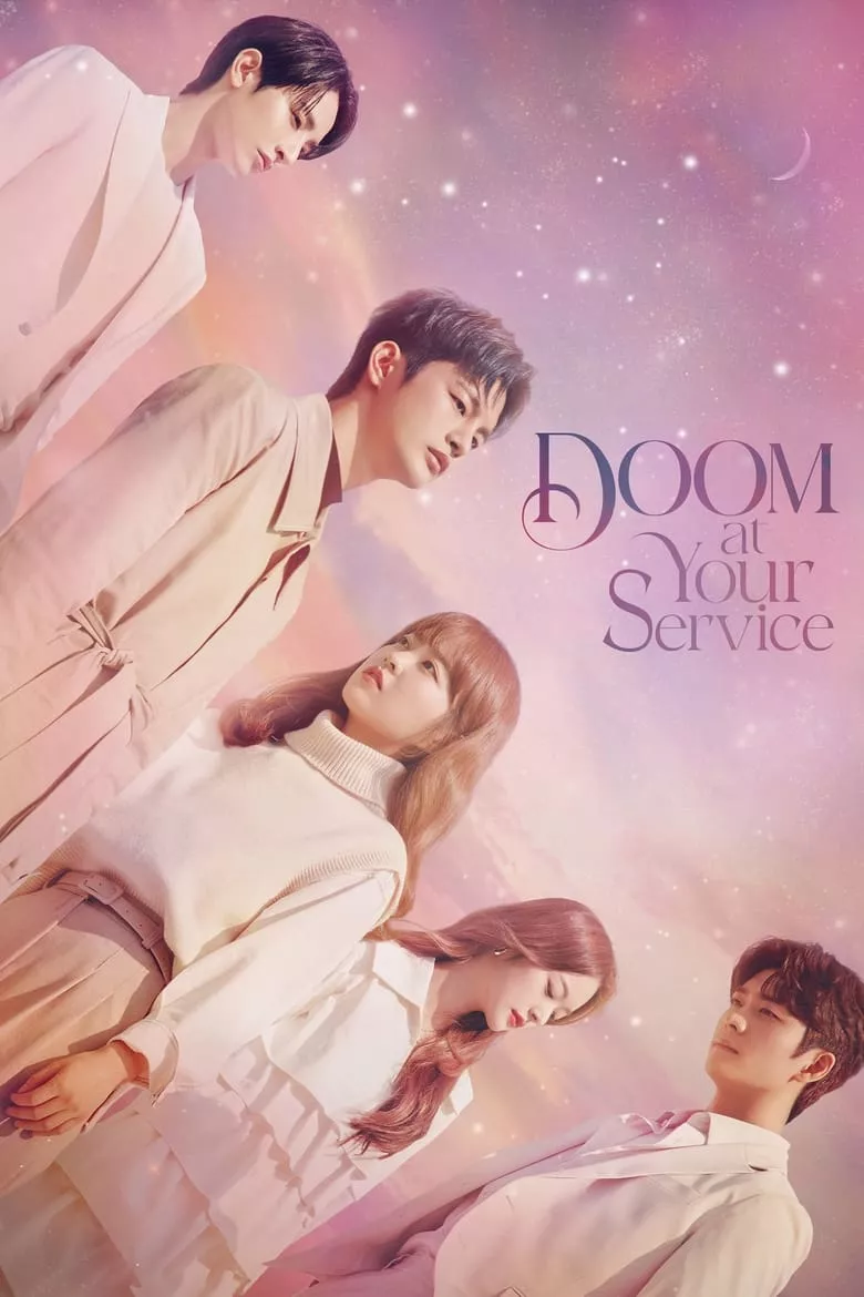 Doom at Your Service : รักร้ายๆของนายหายนะ