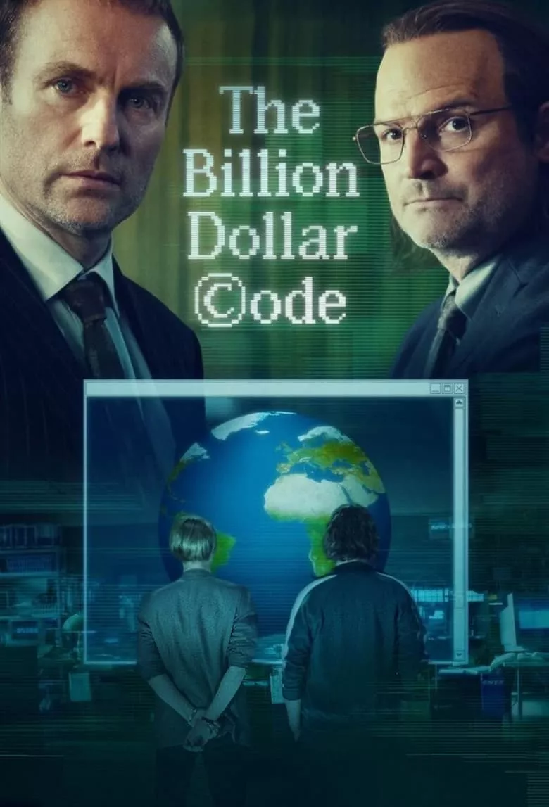 The Billion Dollar Code : รหัสพันล้านดอลลาร์