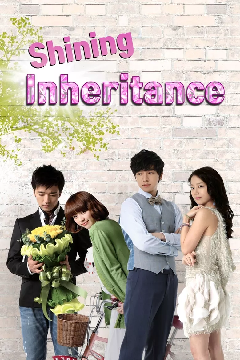 Brilliant Legacy : มรดกรัก ฉบับพันล้านวอน