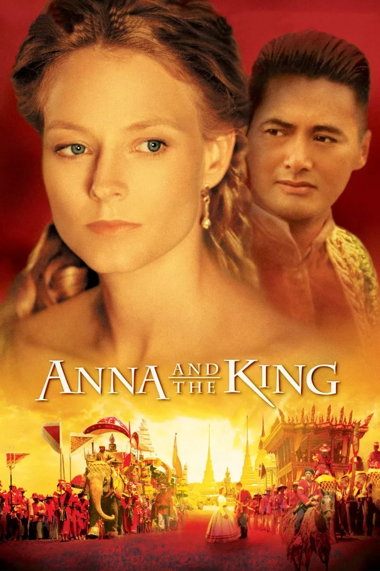 Anna and the King | แอนนา แอนด์ เดอะ คิง