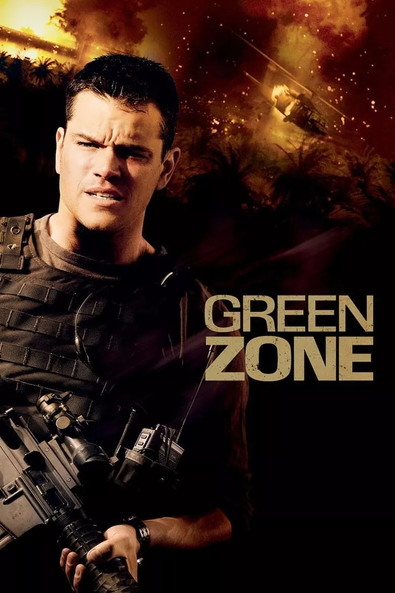 Green Zone | โคตรคนระห่ำ ฝ่าโซนเดือด