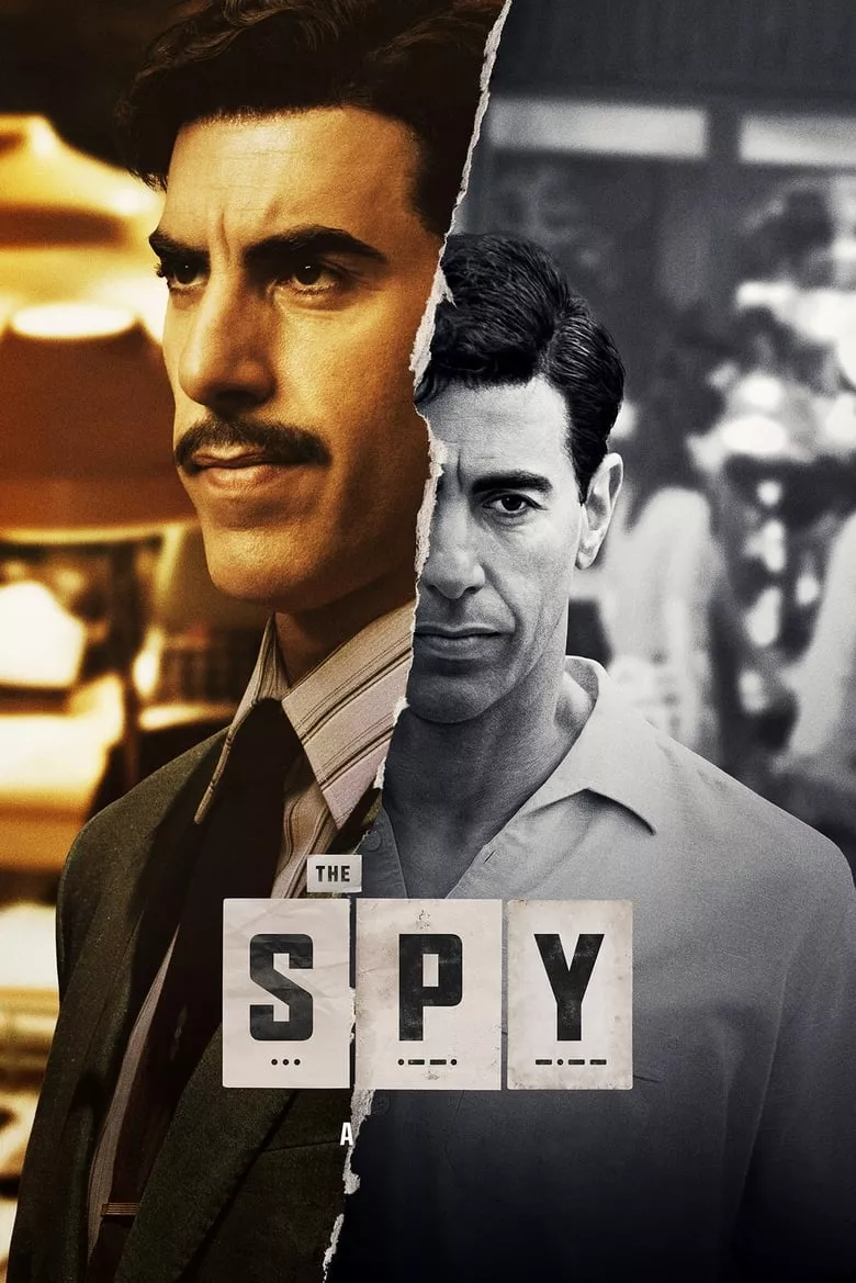 The Spy : เดอะ สปาย สายลับโลกจารึก