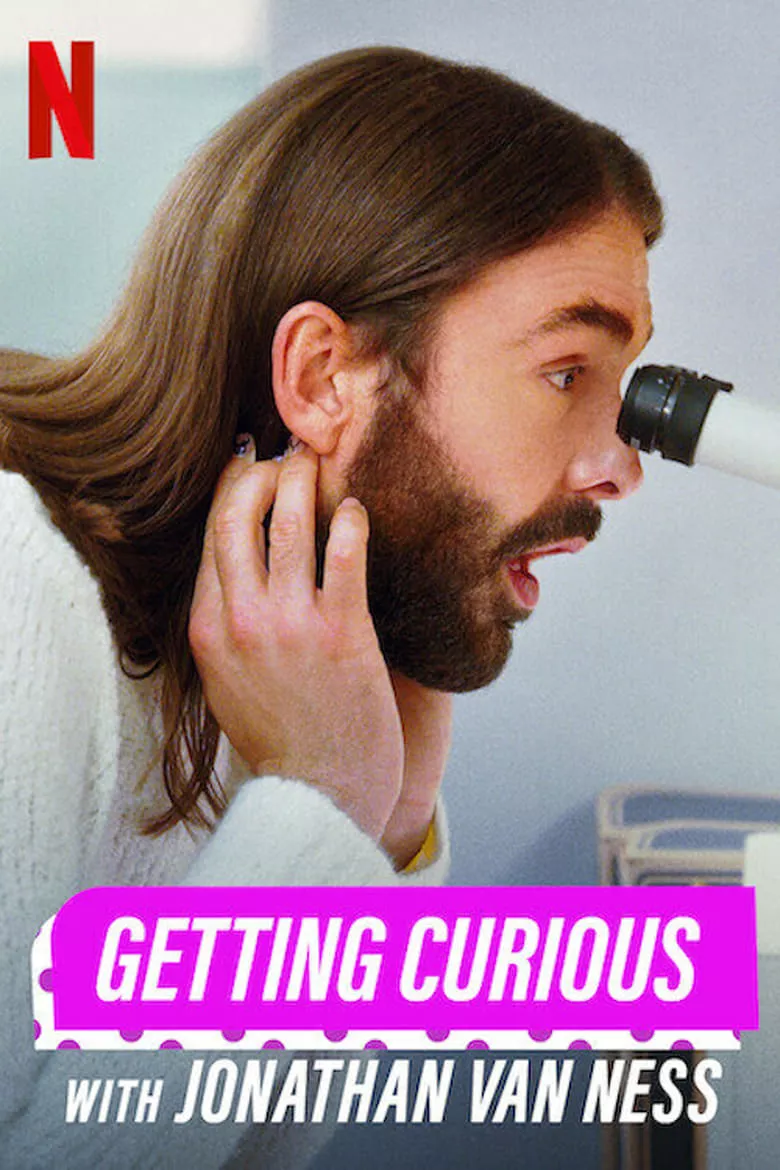 Getting Curious with Jonathan Van Ness : โจนาธาน แวน เนสส์อยากรู้