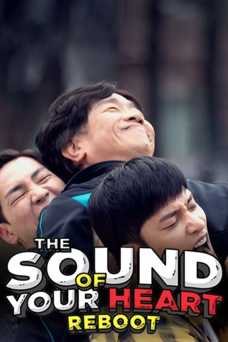 The Sound of Your Heart Reboot : ครอบครัวจิตหลุด เพื้ยนสุดหัวใจ