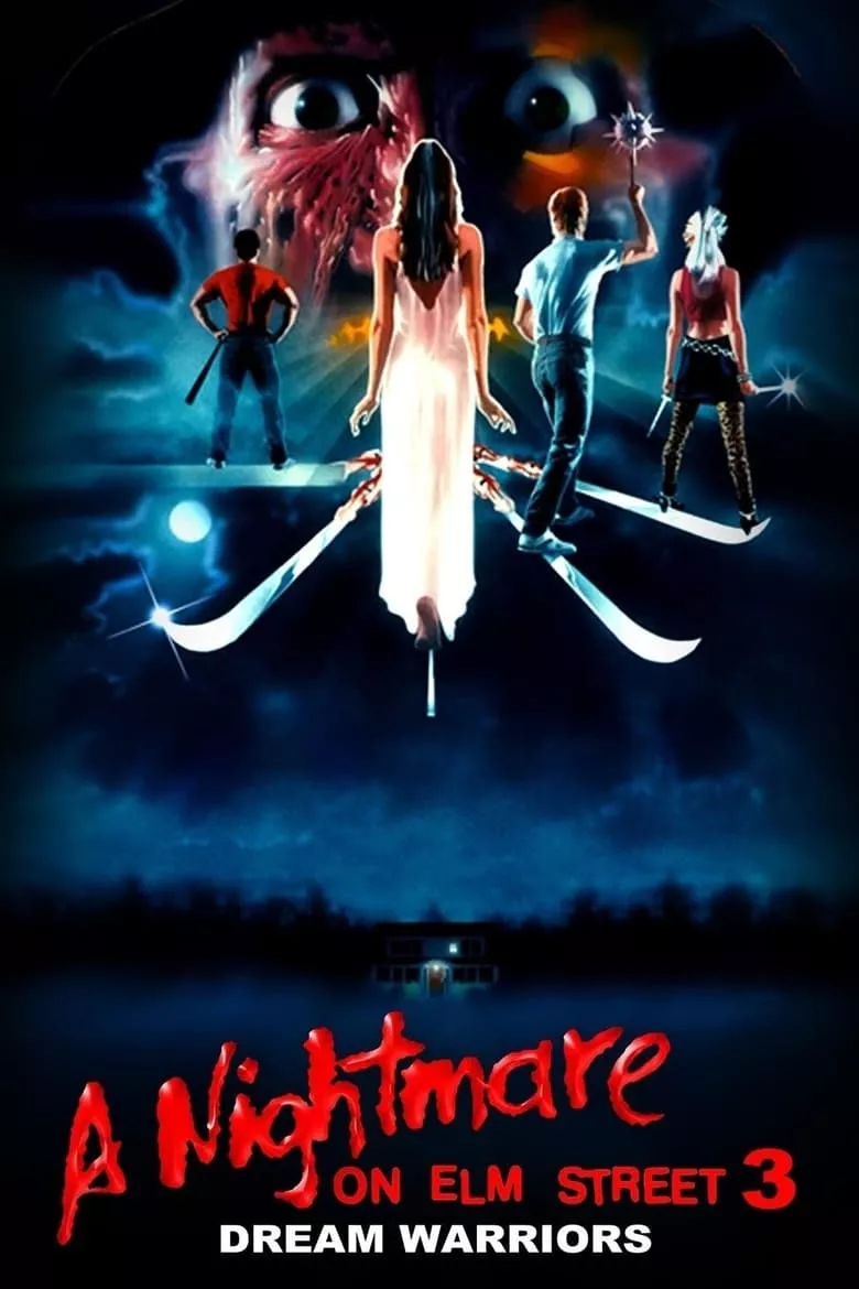 A Nightmare on Elm Street 3: Dream Warriors นิ้วเขมือบ 3