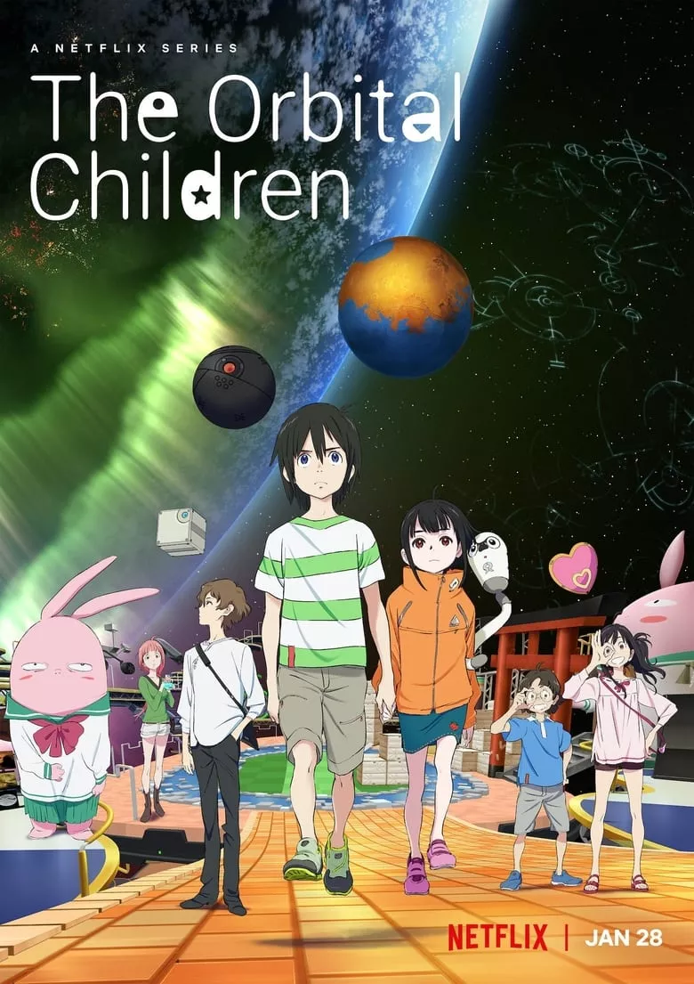 The Orbital Children : เด็กอวกาศ