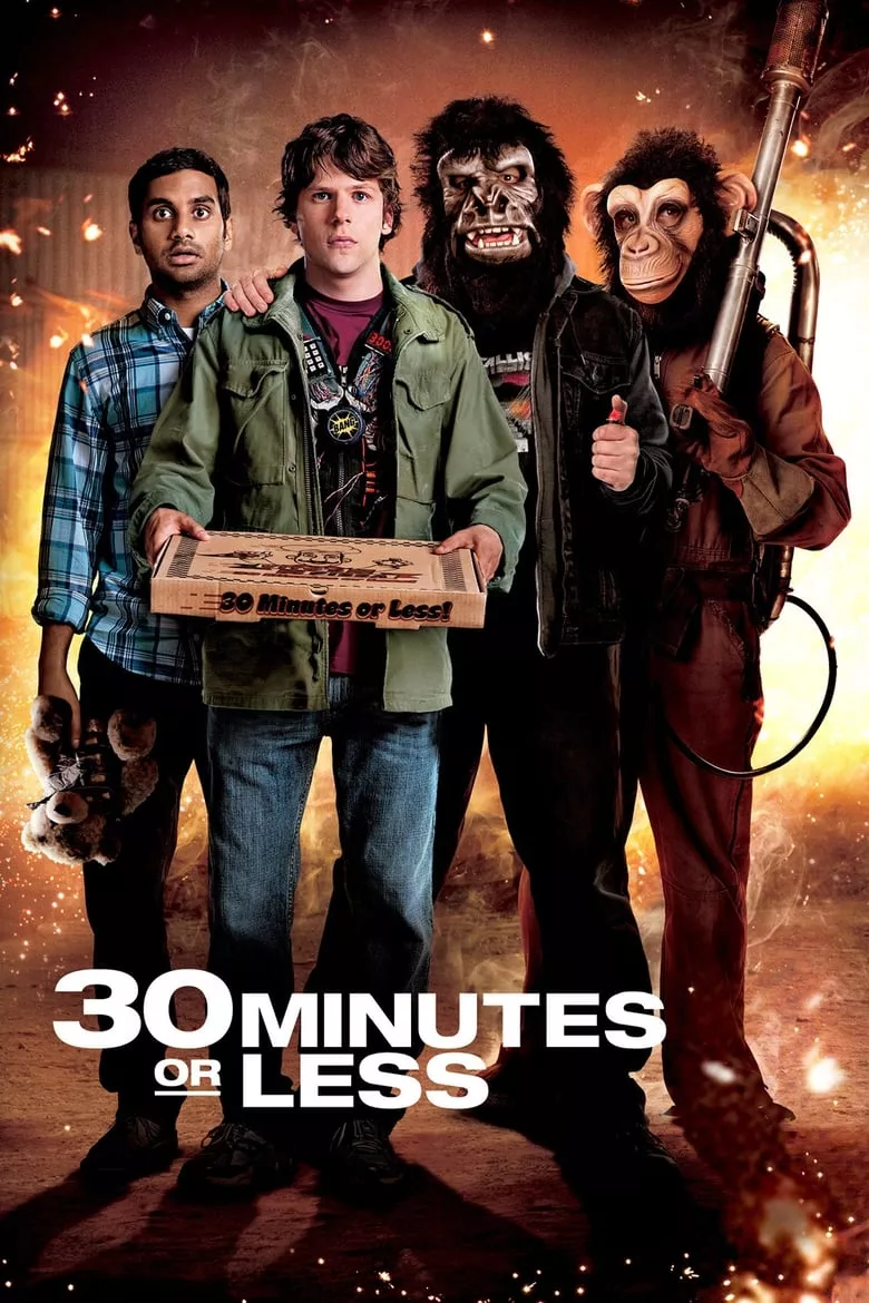 30 Minutes or Less | ปล้นด่วน ก๊วนเด็กแนว