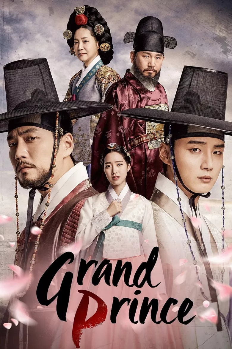 Grand Prince : ลิขิตรักสองราชันย์