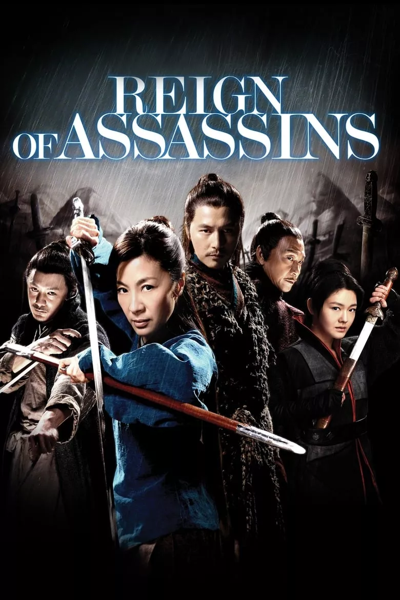 Reign of Assassins | นักฆ่าดาบเทวดา