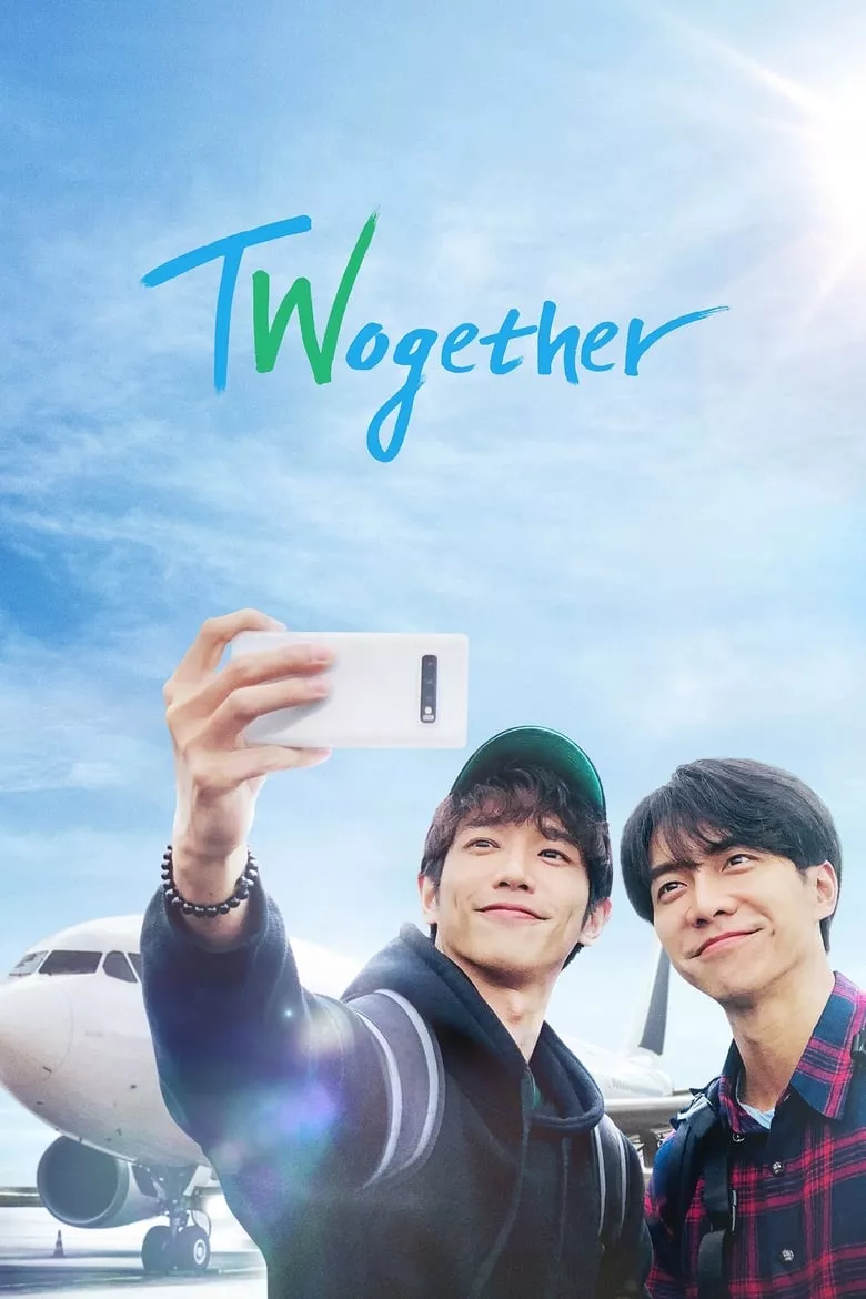 Twogether : คู่เที่ยว เพื่อนทัวร์