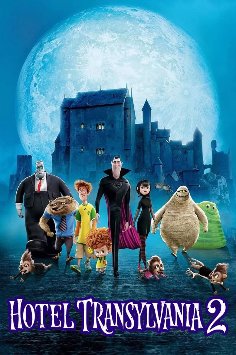 Hotel Transylvania 2: | โรงแรมผี หนีไปพักร้อน ภาค 2