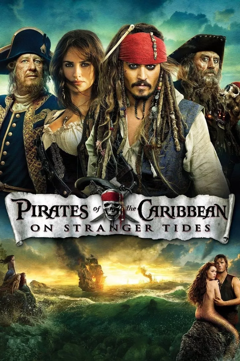 Pirates of the Caribbean: On Stranger Tides ผจญภัยล่าสายน้ำอมฤตสุดขอบโลก