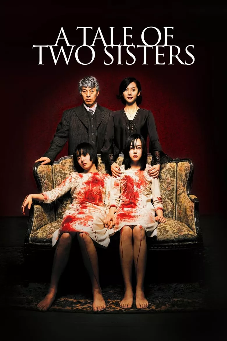 A Tale of Two Sisters | ตู้ซ่อนผี ปวดร้าวจนเกินทน