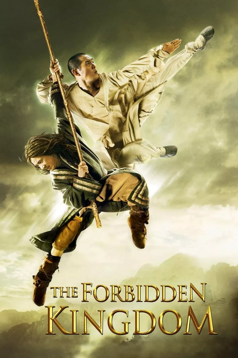 The Forbidden Kingdom | หนึ่งฟัดหนึ่ง ใหญ่ต่อใหญ่