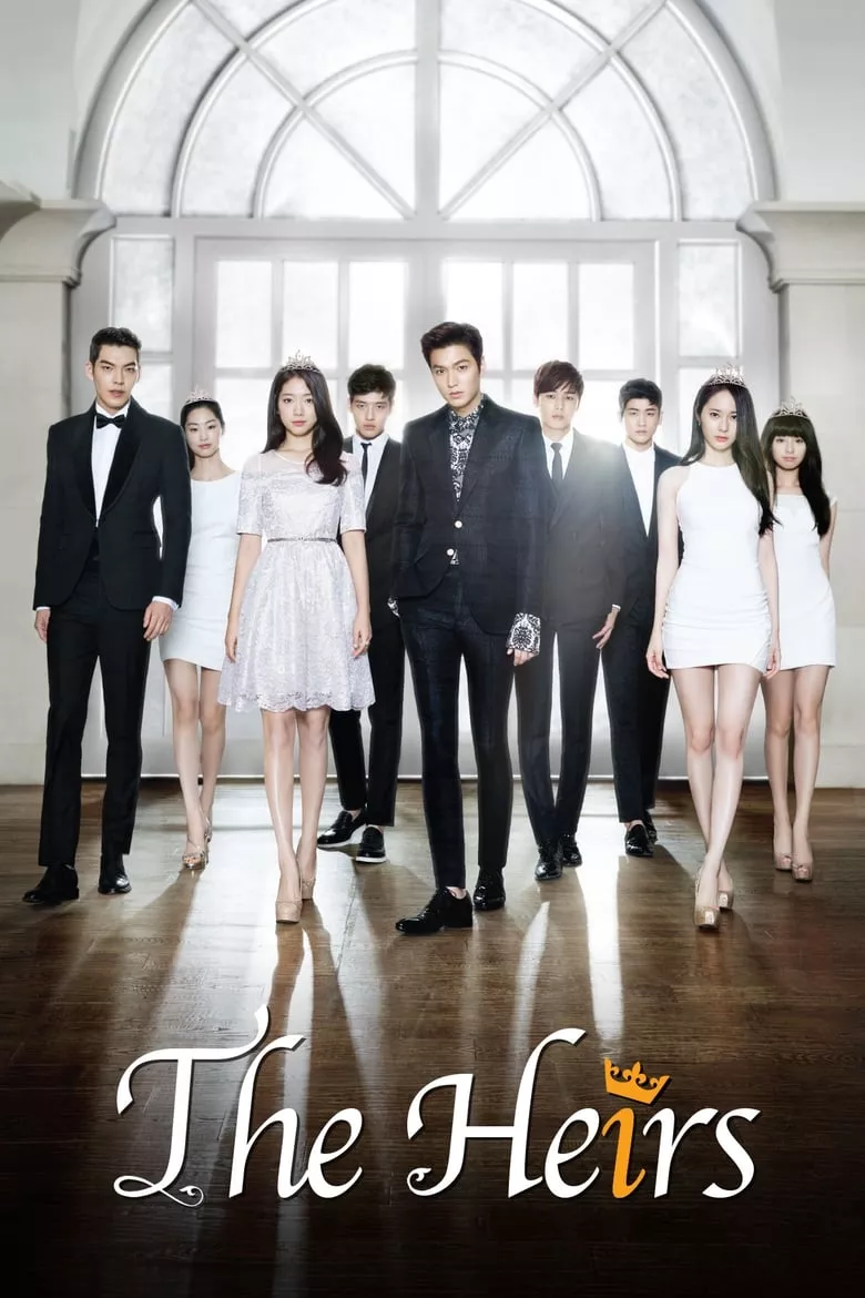 The Heirs : วุ่นรักทายาทพันล้าน