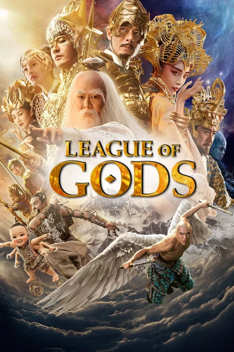 League of Gods | สงครามเทพเจ้า