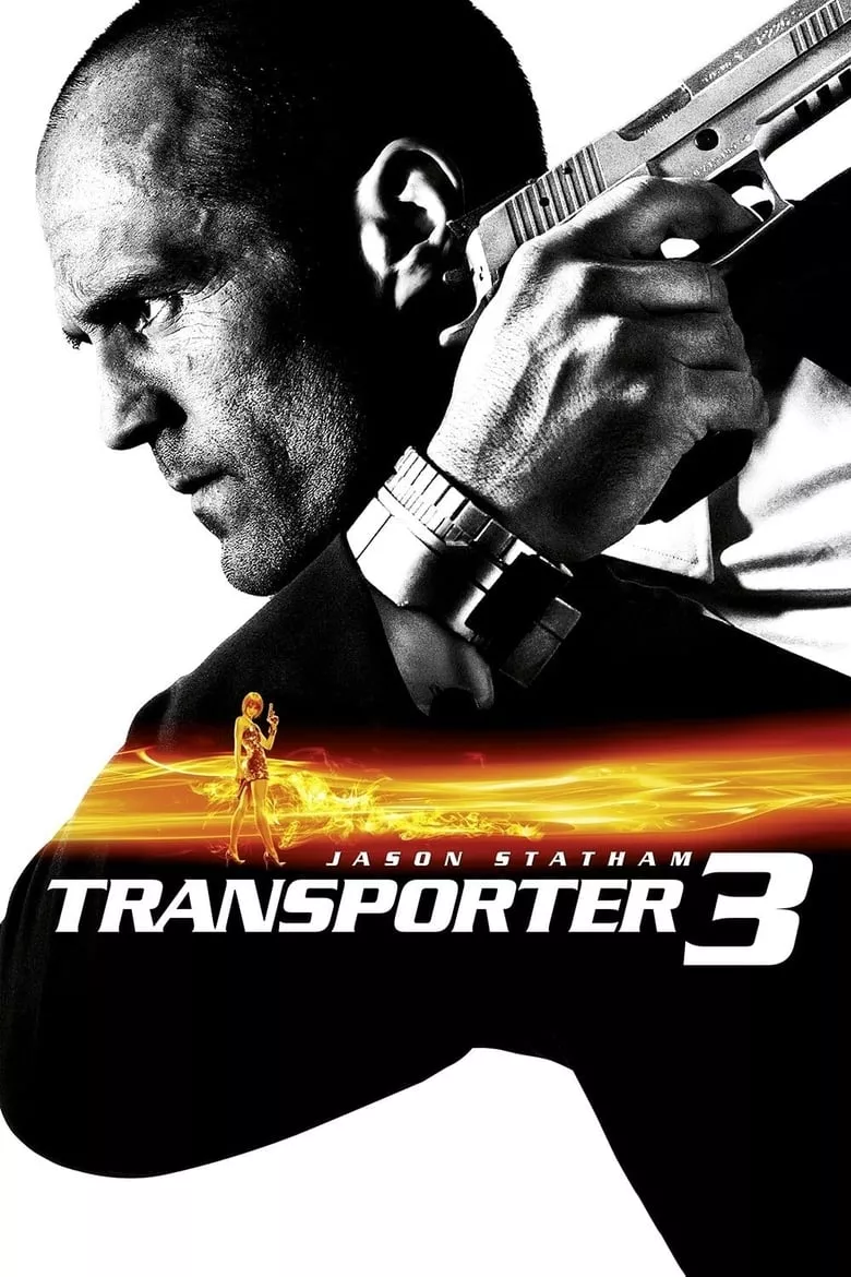 Transporter 3 เพชฌฆาต สัญชาติเทอร์โบ