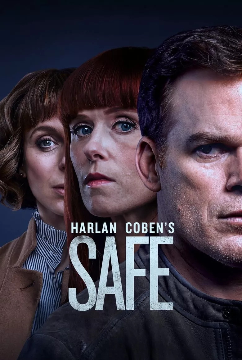 Safe: เซฟ