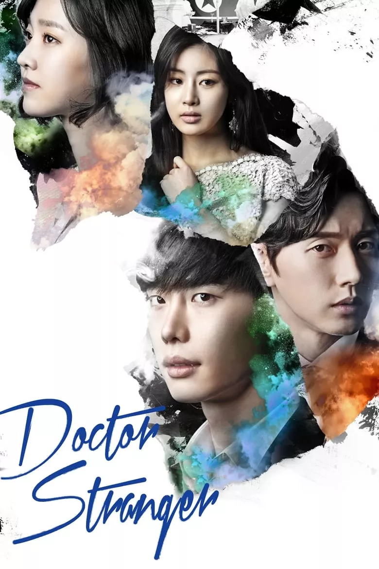 Doctor Stranger : อัจฉริยะหมอ 2 แผ่นดิน