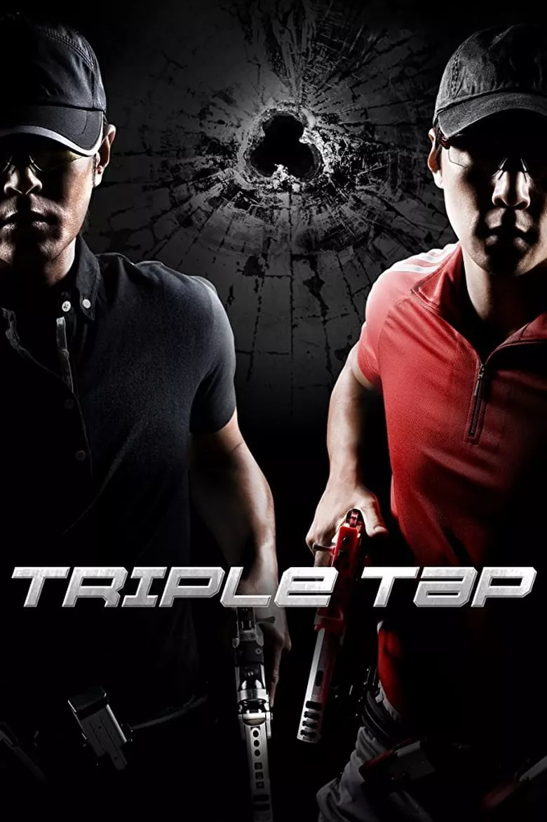Triple Tap | เฉือนเหลี่ยมกระสุนจับตาย