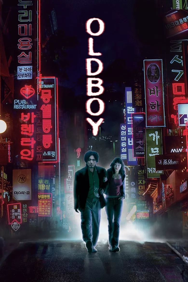 Oldboy | เคลียร์บัญชีแค้นจิตโหด