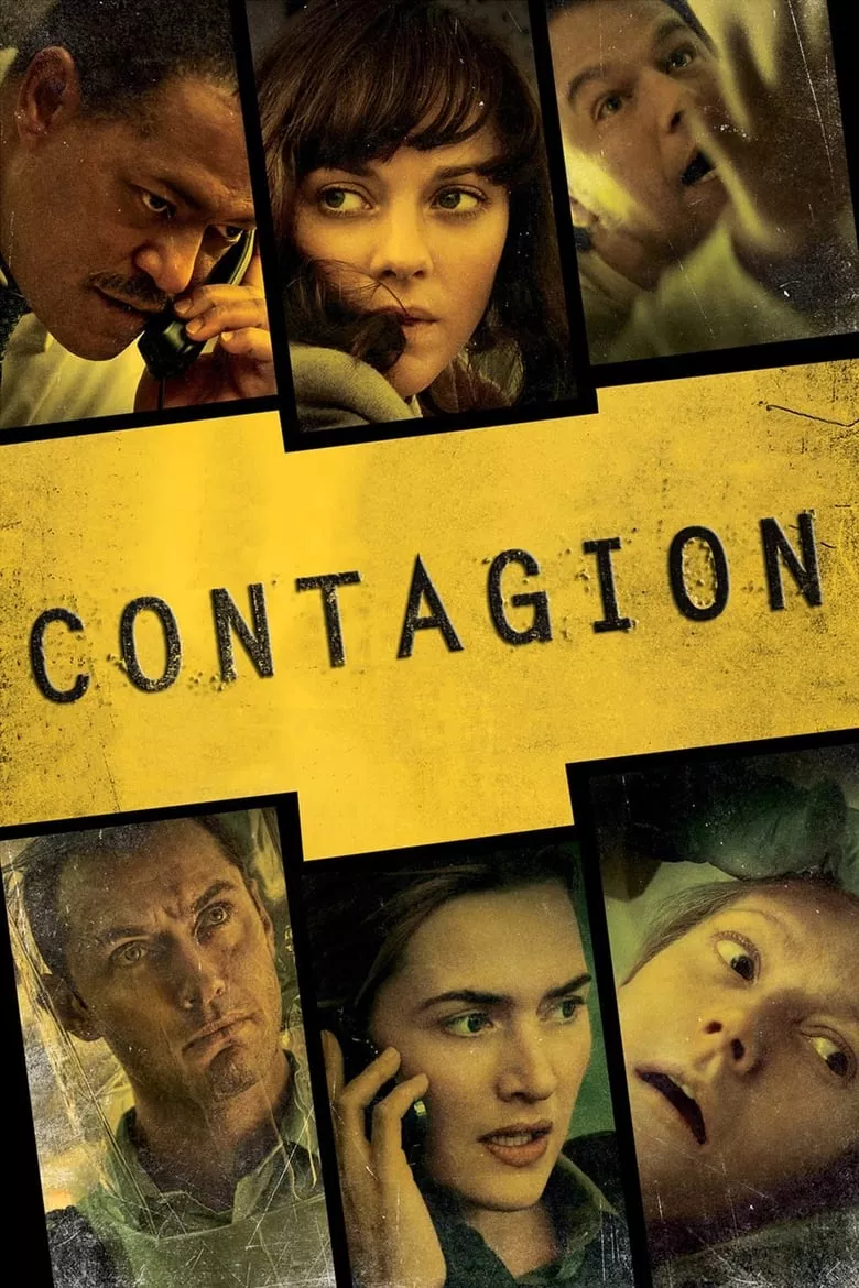 Contagion | สัมผัสล้างโลก