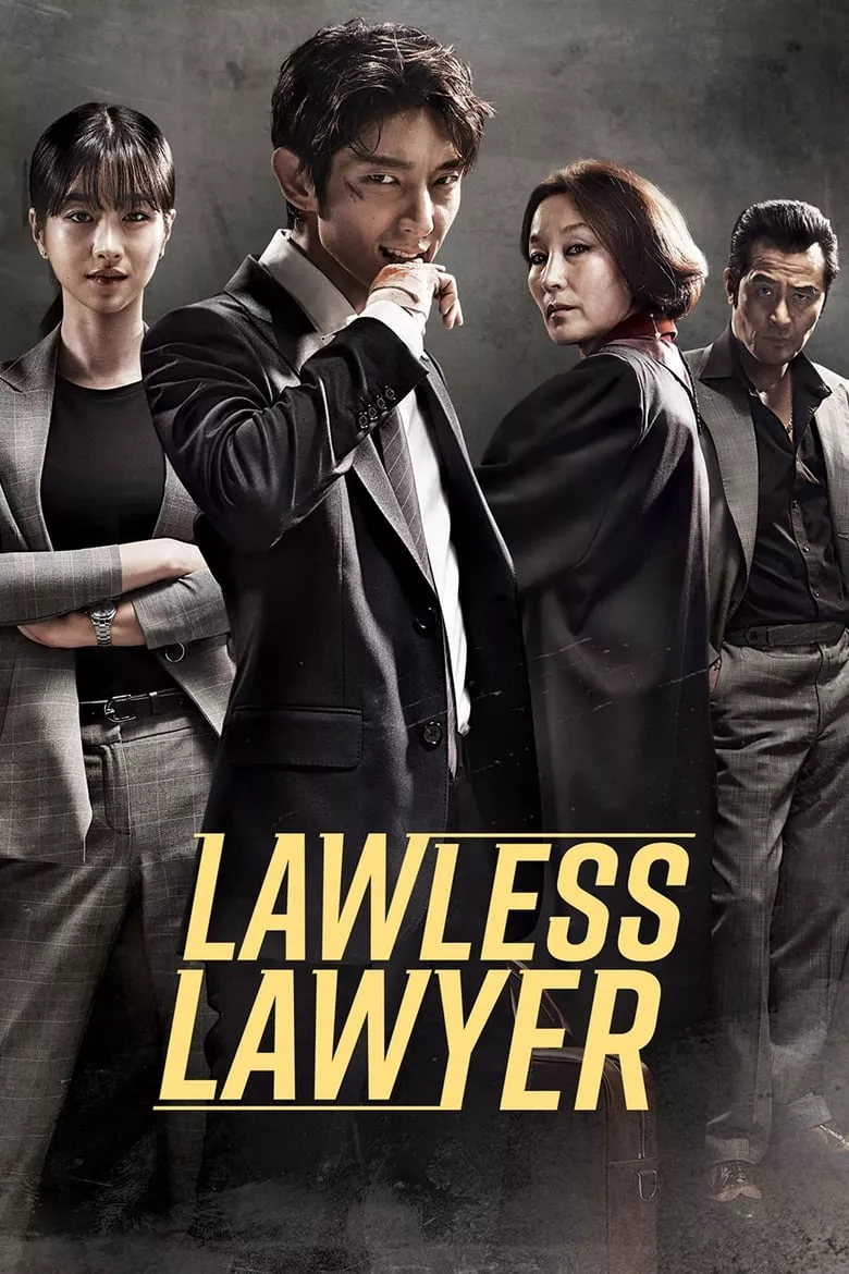 Lawless Lawyer : ทนายสายเดือด