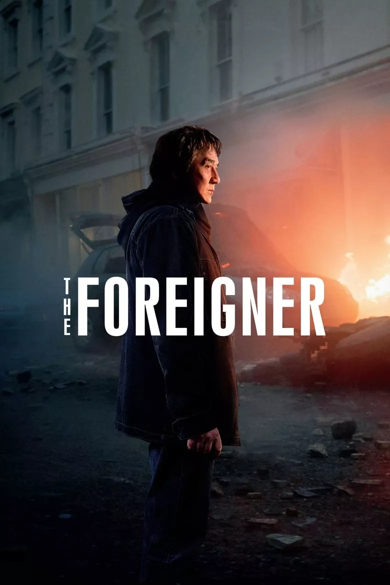 The Foreigner 2 | โคตรพยัคฆ์ผู้ยิ่งใหญ่