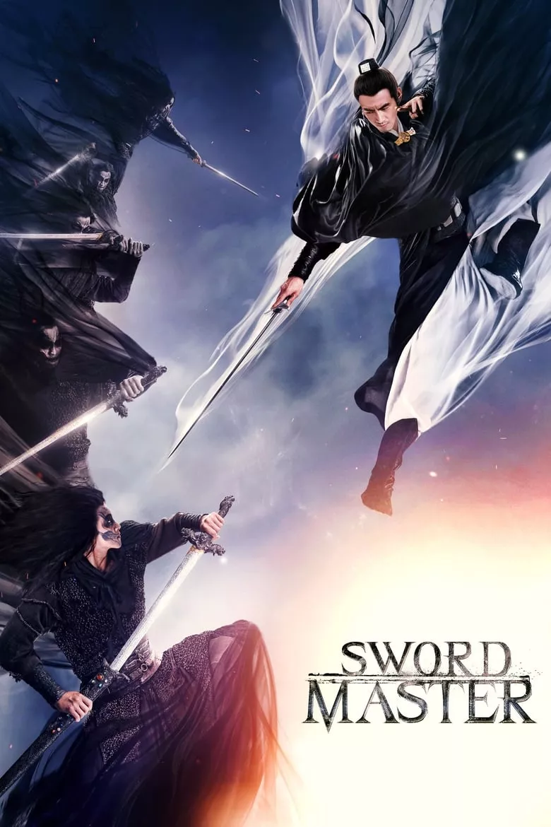 Sword Master | ดาบปราบเทวดา