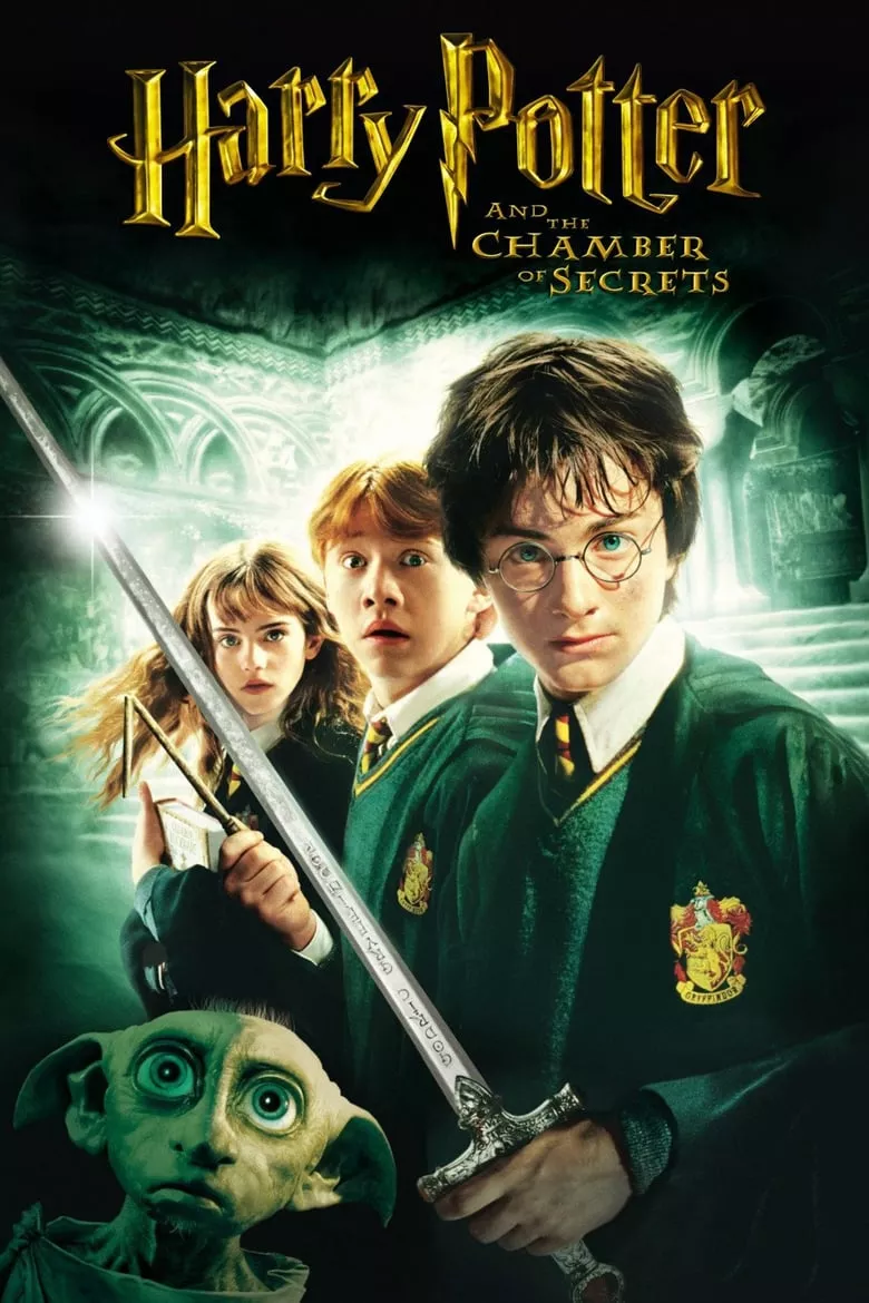 Harry Potter and the Chamber of Secrets แฮร์รี่ พอตเตอร์ ภาค 2 กับห้องแห่งความลับ
