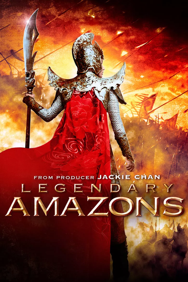 Legendary Amazons | ศึกทะลุฟ้า ตระกูลหยาง