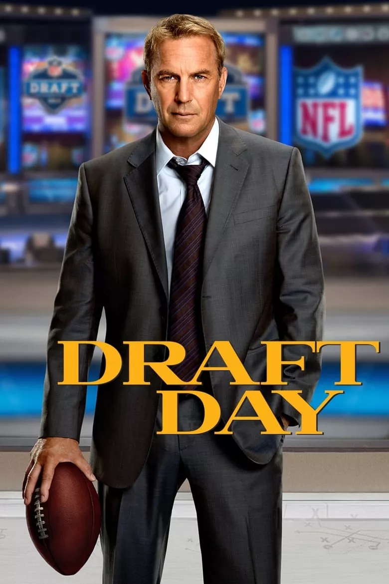 Draft Day | เกมกู้เกียรติคนชนคน