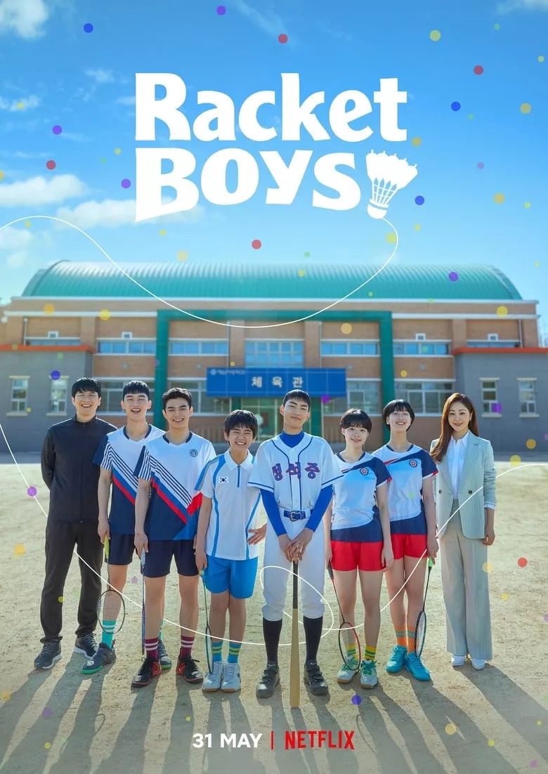 Racket Boys : แร็กเก็ต บอยส์