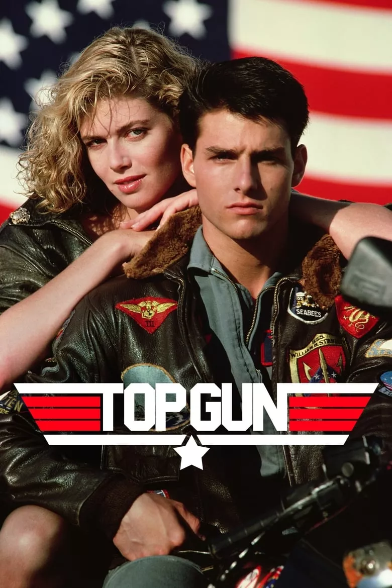 Top Gun | ท็อปกัน ฟ้าเหนือฟ้า