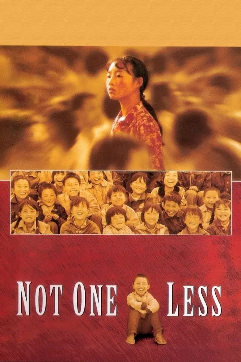 Not One Less | คุณครูคนใหม่ ได้แค่นี้ก็ดีแล้ว