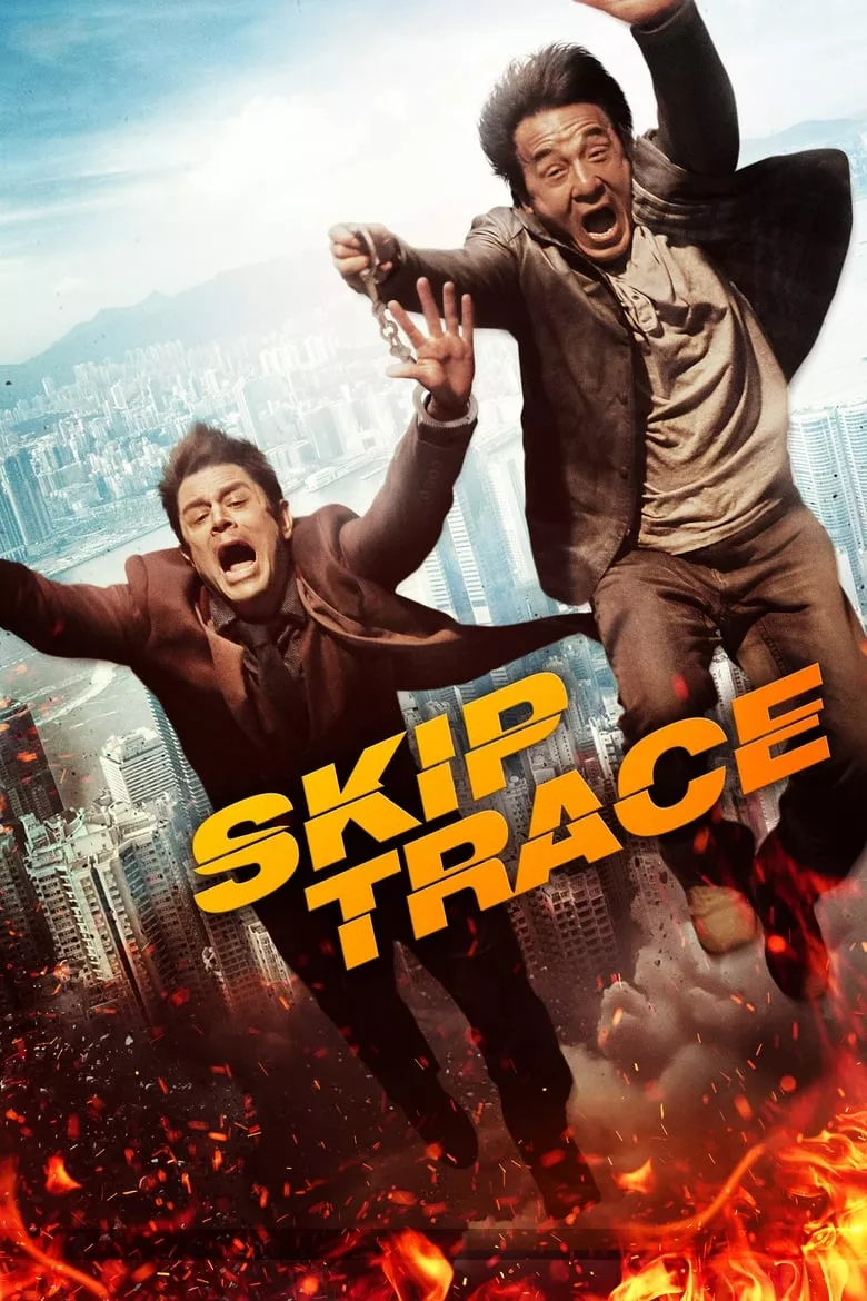 Skiptrace | คู่ใหญ่สั่งมาฟัด
