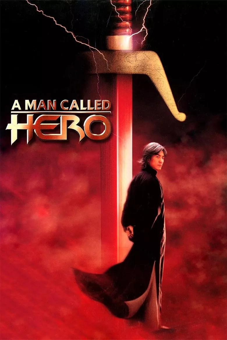A Man Called Hero | ขี่พายุดาบเทวดา